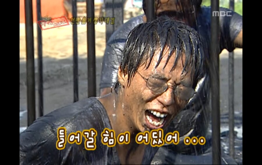 20년전 이맘때쯤_2.png