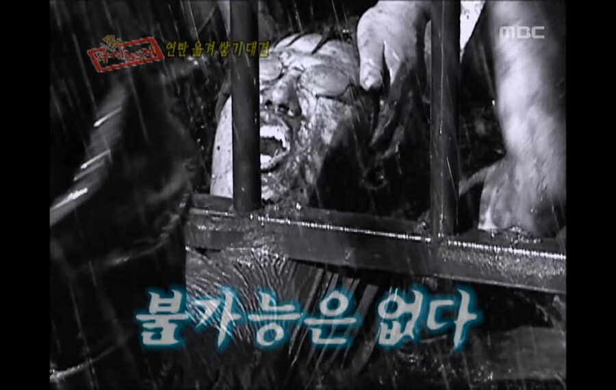 20년전 이맘때쯤_6.png
