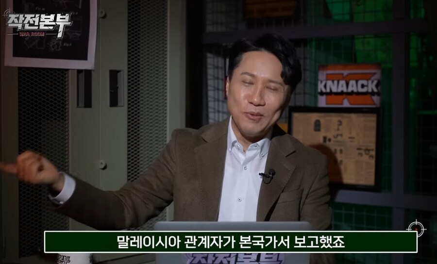 말레이시아가 한국 전투기 산 이유_10.png