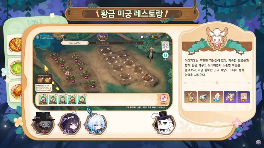 뉴스/겜툰_36.jpg