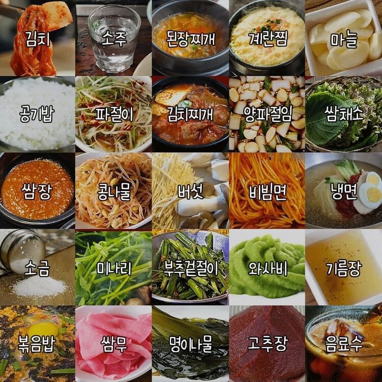 삼겹살 먹을 때 딱 두가지만 골라야댐_2.png