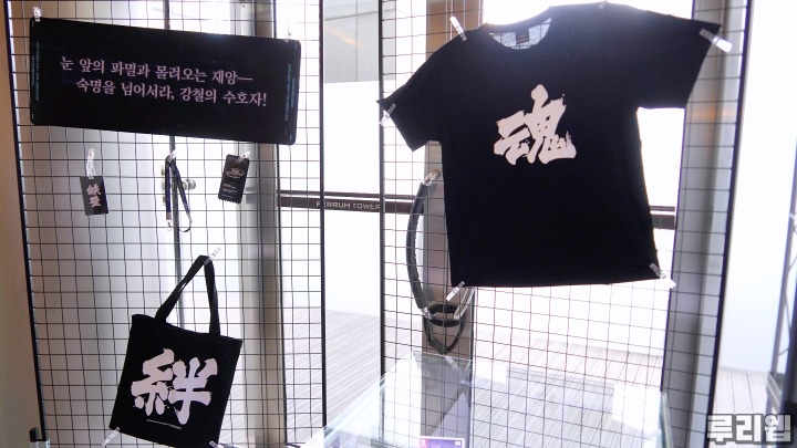 뉴스/겜툰_4.jpg