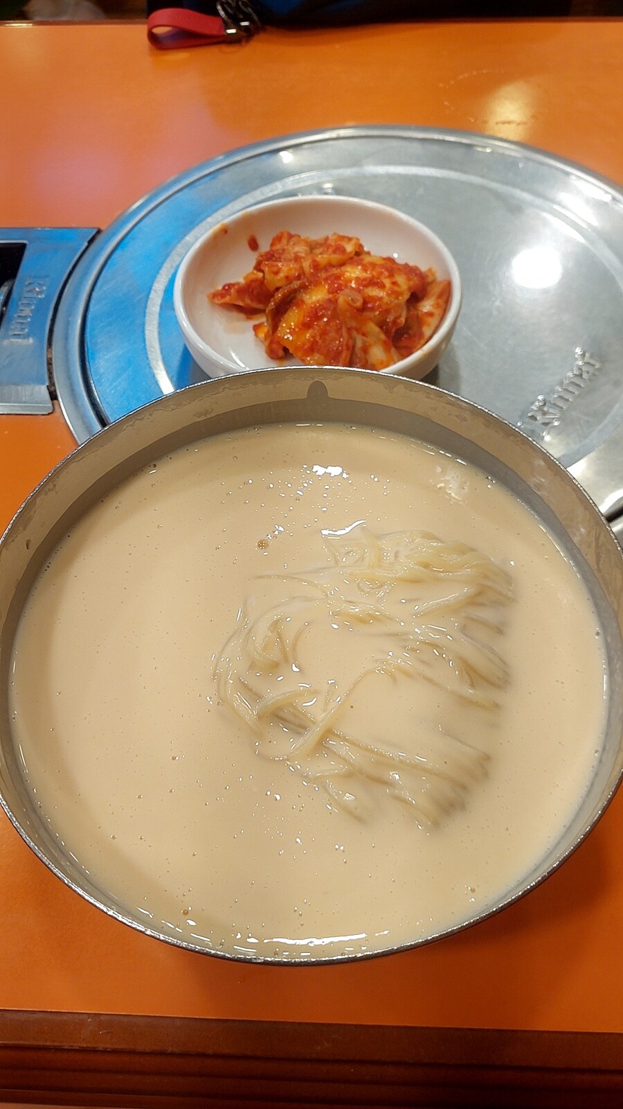 늪에서 헤엄치는 듯한 꾸덕한 콩국수_1.jpg