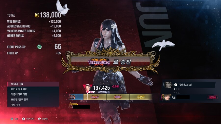[PS5] 시즌2 준 랭크 매치 텍킹 승격 시합 I 4K 60FPS_2.jpg