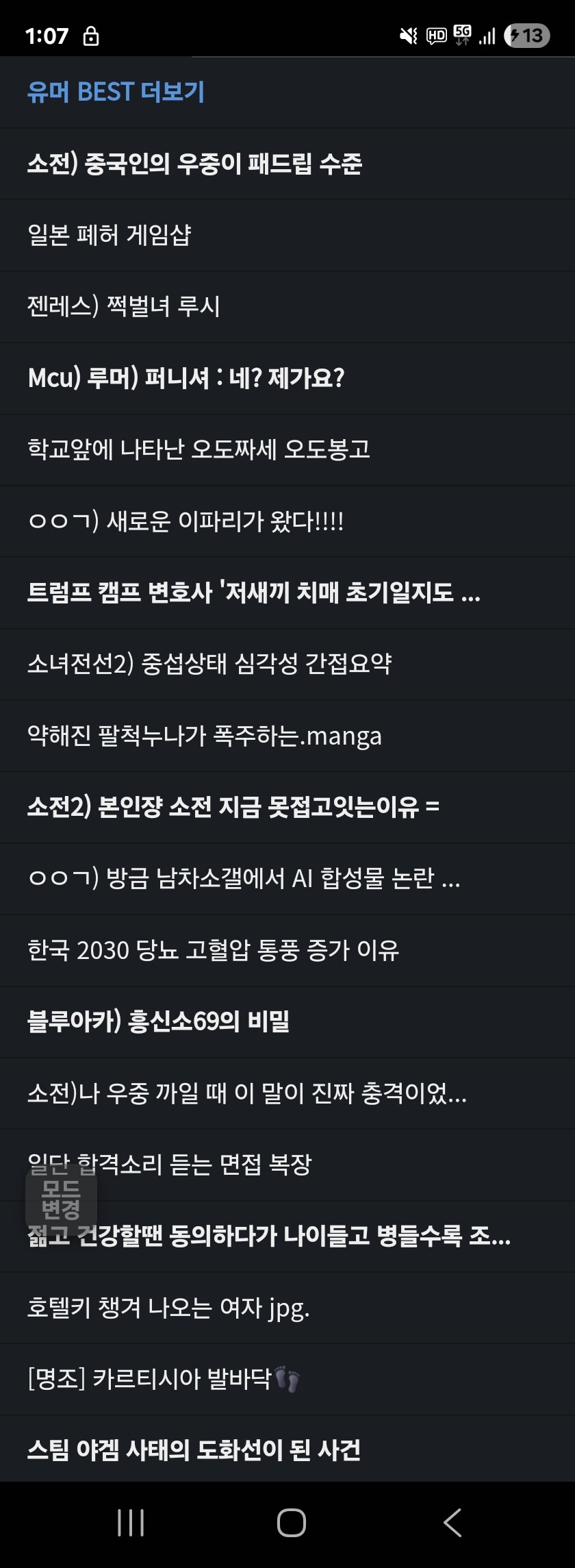 '근베'_1.jpg