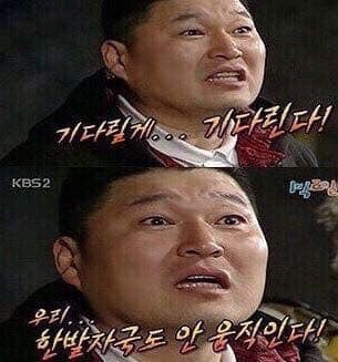 ㅇㅇㄱ) 걔 갔나?_1.jpg