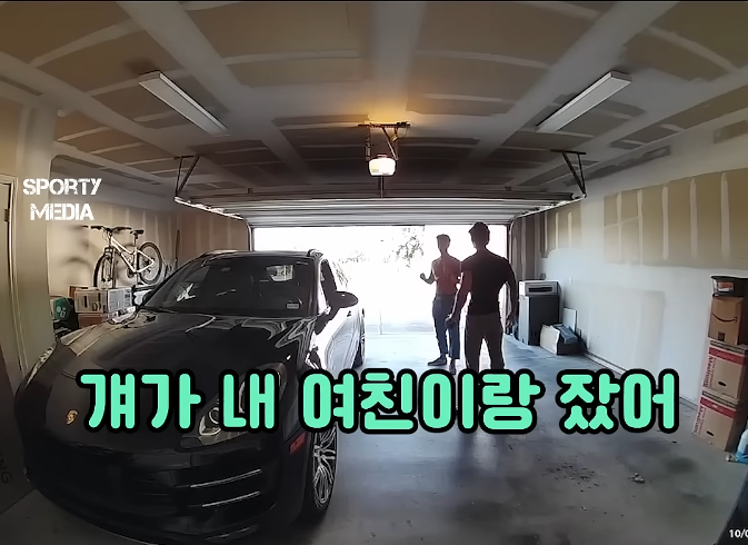 미국 세 청년들의 뭔가 이해가 안되는 대화._5.png