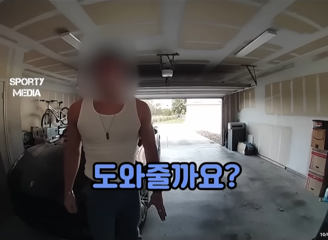 미국 세 청년들의 뭔가 이해가 안되는 대화._1.png