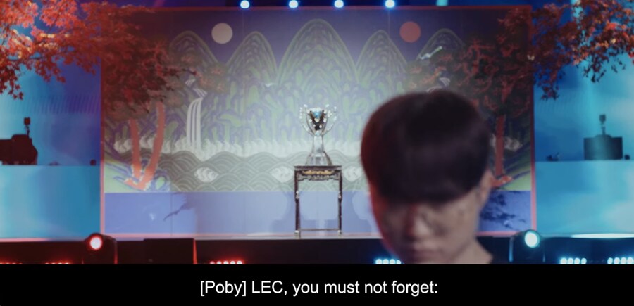 포비: 어떤 길은 저를 통합니다._1.png