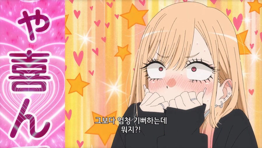 비스크돌) 이건 고죠가 암컷인게 문제다_6.png