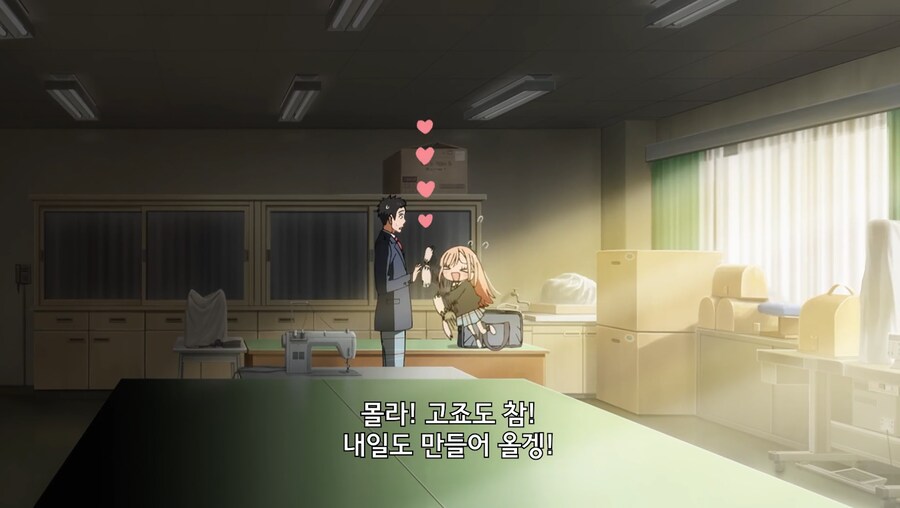 비스크돌) 이건 고죠가 암컷인게 문제다_8.png