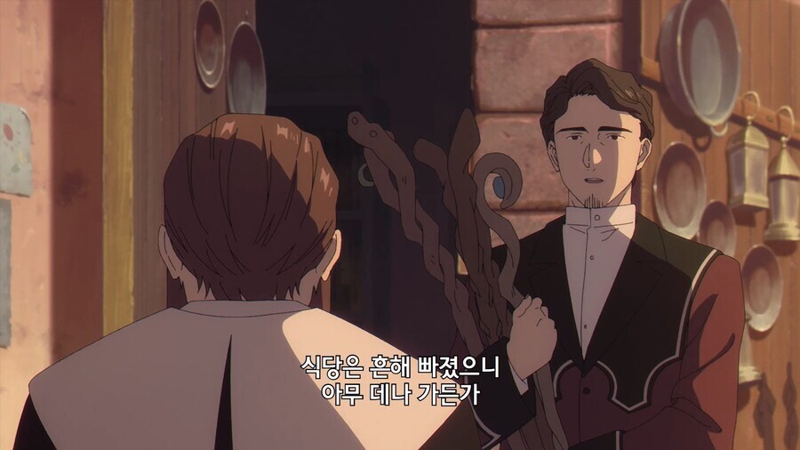 프리렌]싸가지 없어보이지만 부탁하면 다 들어주는 남자_1.jpg
