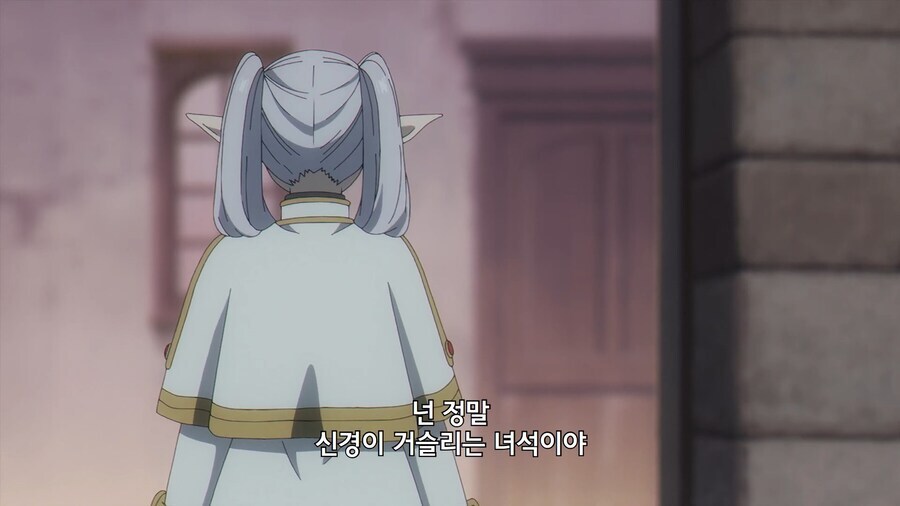 프리렌]싸가지 없어보이지만 부탁하면 다 들어주는 남자_10.jpg