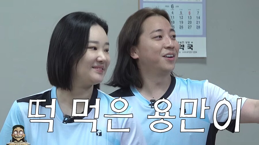 ??? : 저쪽 부부는 누가 와이프에요?_4.png