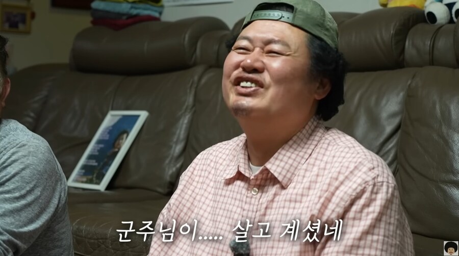 리니지 집행검을 소유한 군주 할아버지_20.jpg