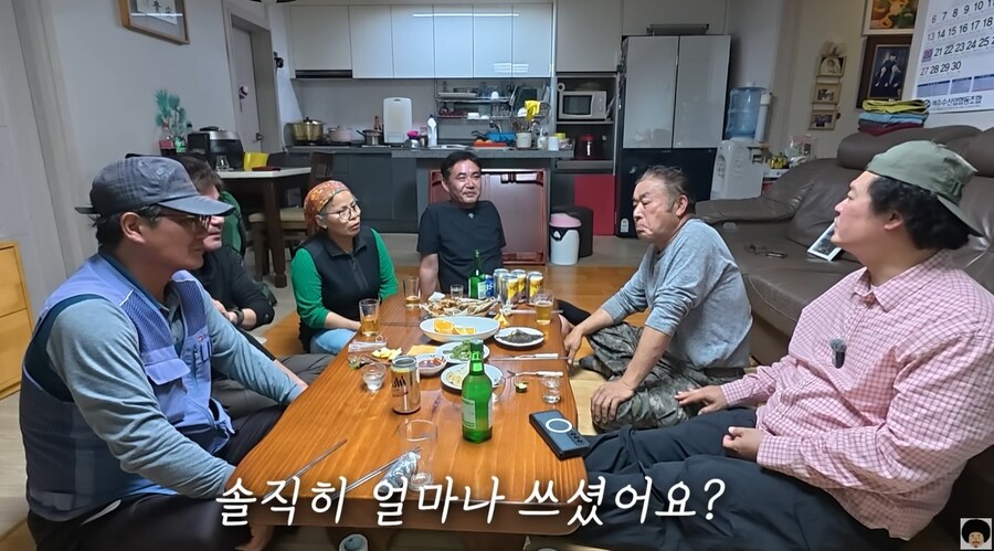 리니지 집행검을 소유한 군주 할아버지_23.jpg