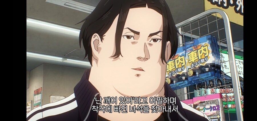 올바른 키보드 배틀러의 자세_6.jpg