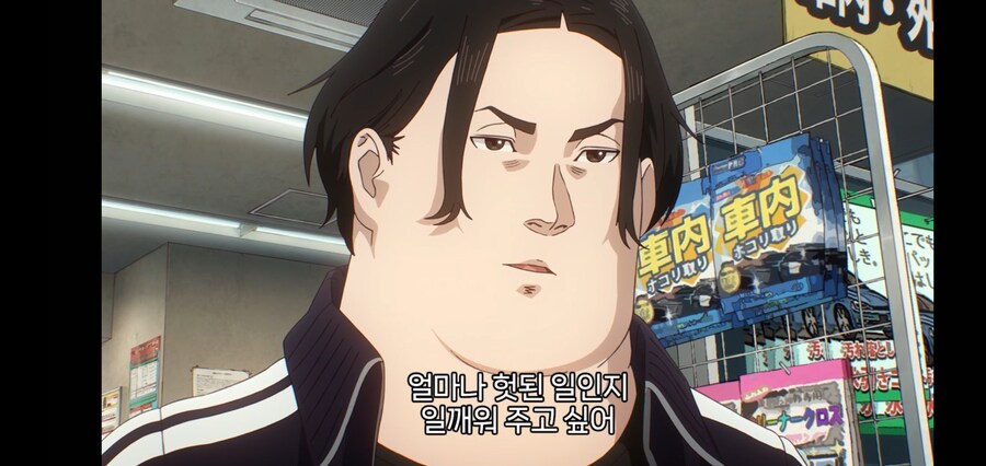 올바른 키보드 배틀러의 자세_10.jpg