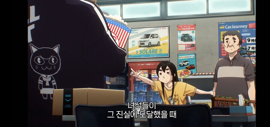 올바른 키보드 배틀러의 자세_12.jpg