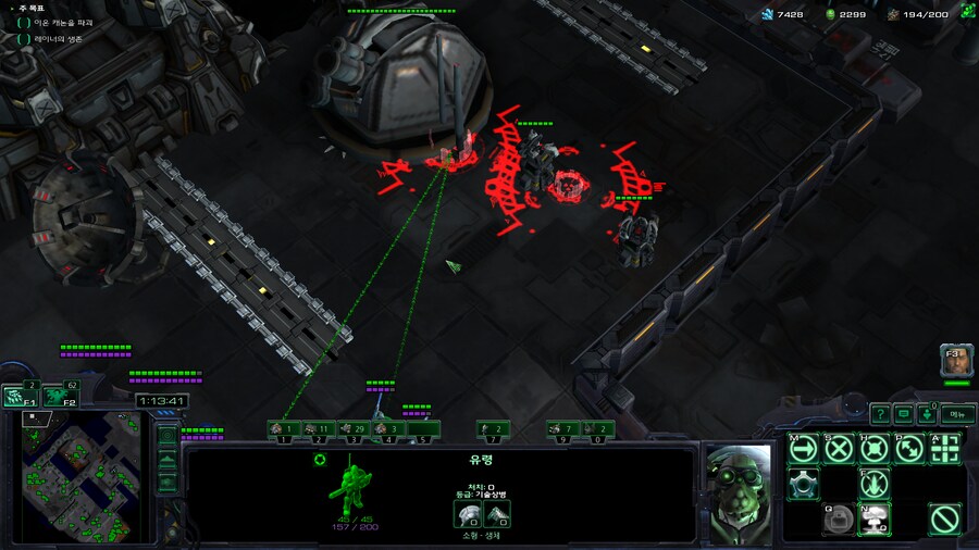 스타2) 매스리콜 오리지날 테란 미션 클리어_1.png