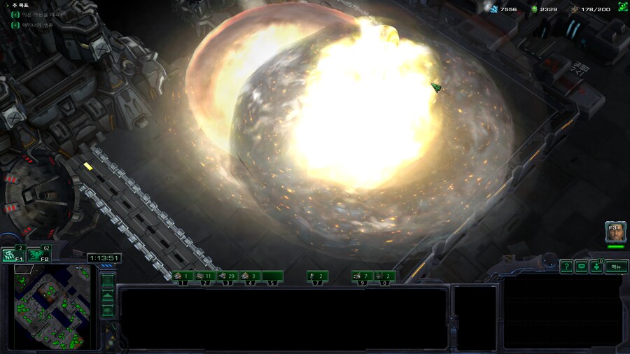 스타2) 매스리콜 오리지날 테란 미션 클리어_3.png