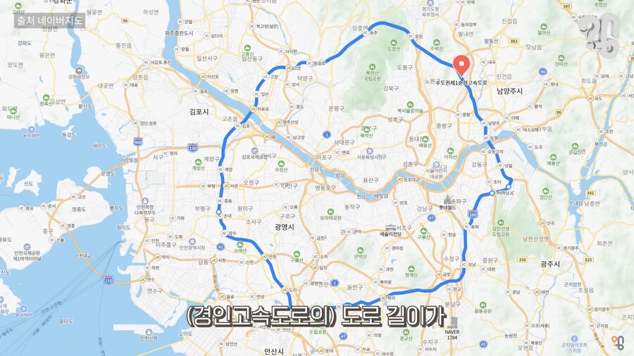 신월 IC는 왜 항상 공사 중일까?_3.png
