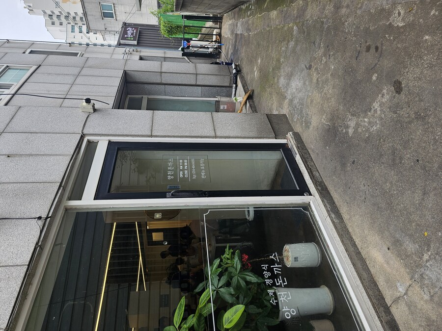 (트릭컬) 놀릴려고해서 미안해 로네_1.jpg