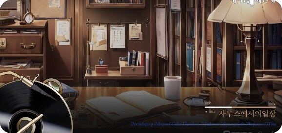 퍼리 나오는 게임 개발중인것(데이터주의)_20.png