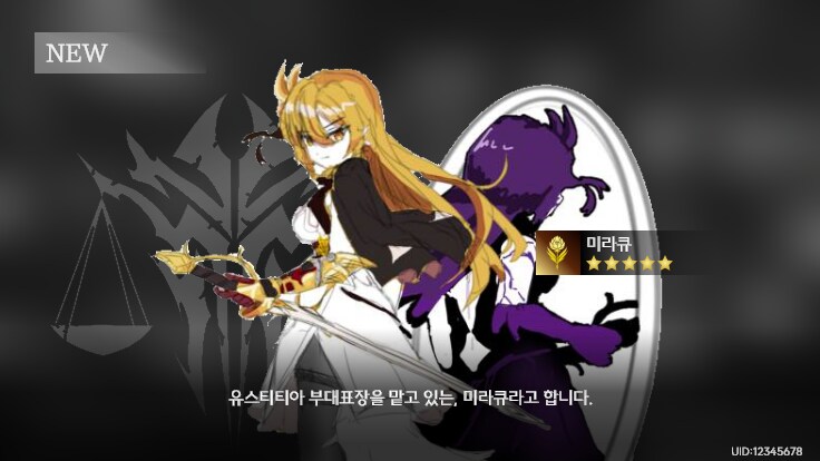 퍼리 나오는 게임 개발중인것(데이터주의)_21.png