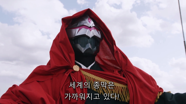 [가면라이더 기츠] 너무 빨리 가버린 중간폼_13.jpg