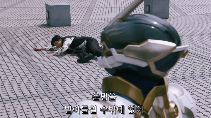 [가면라이더 기츠] 너무 빨리 가버린 중간폼_18.jpg