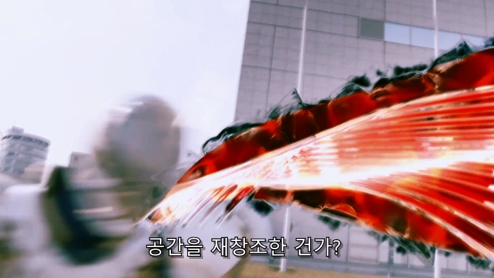 [가면라이더 기츠] 너무 빨리 가버린 중간폼_50.jpg