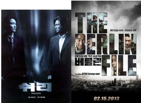 수요도 있고 공급도 있는데 묘하게 마이너인 팬덤_3.png