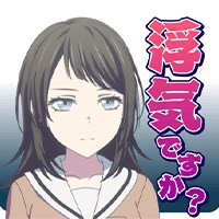 @,뱅드림,걸밴크,동방) 콘 업데이트 했습니다_7.png