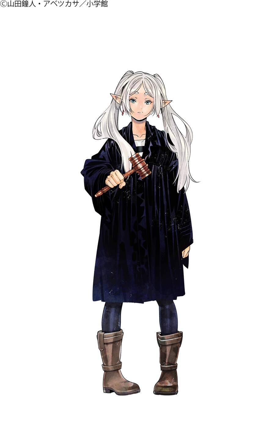 프리렌)공식 근황.jpg_1.jpg