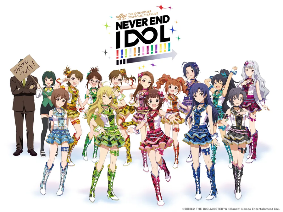 @,성덕)이모들 다 우네_1.webp