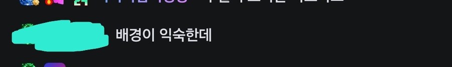 버튜버)'일본av에서 자주 보던 그 배경' (쿠미르)_2.jpg