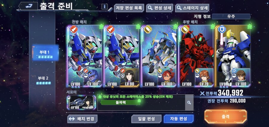 14층 깼습니다._5.jpg