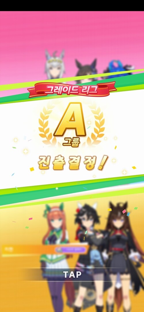 랭크가 낮아 맘 비우고 한 챔미....._1.jpg