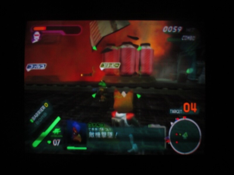 스타폭스 어설트 (2)_7.jpg