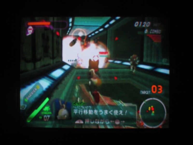 스타폭스 어설트 (2)_9.jpg