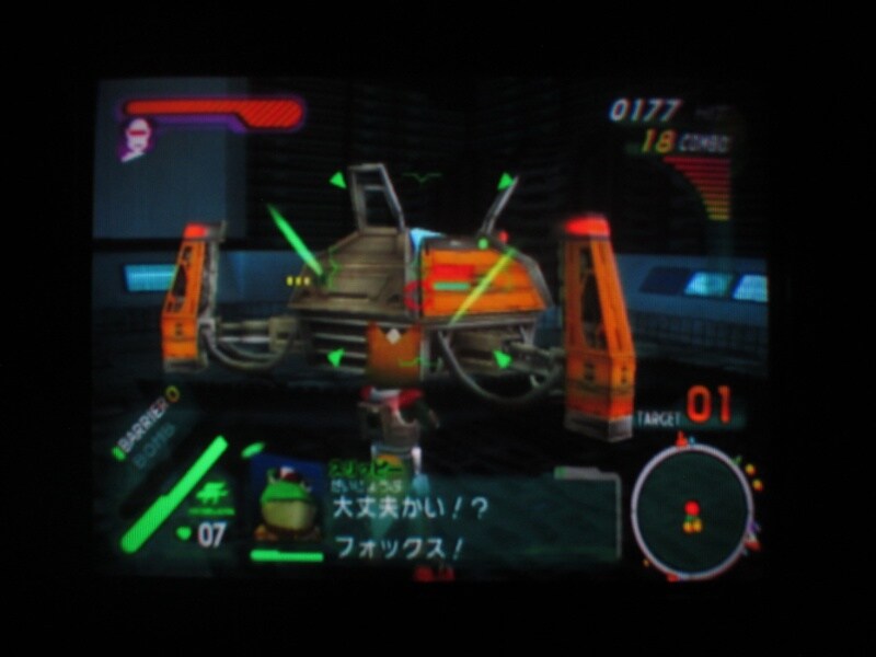 스타폭스 어설트 (2)_12.jpg