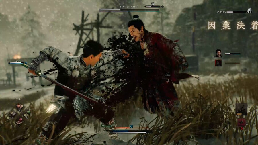 안중근 장군님 보고 계신가요?_11.jpg