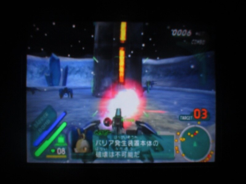 스타폭스 어설트 (2)_30.jpg