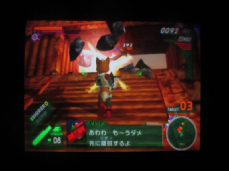 스타폭스 어설트 (2)_63.jpg