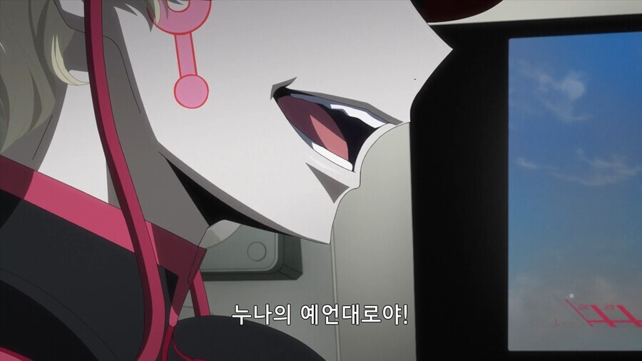 코드기어스) 스자쿠가 레알 ㅁㅊㄴ인게_4.jpg