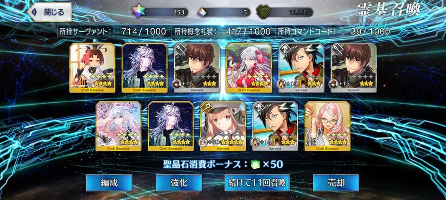 일그오) 번갈아가면서 돌렸더니_2.jpg