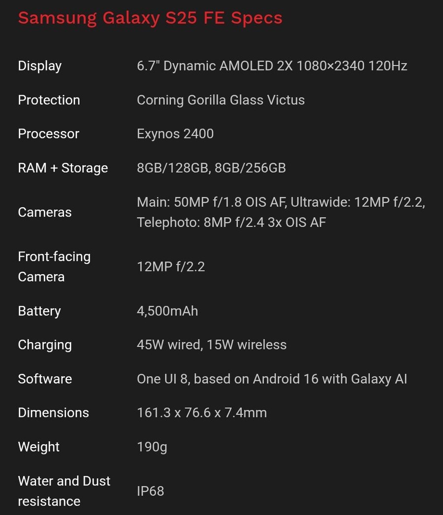 갤럭시S25 FE 모델 출시 스펙 유출_1.jpg