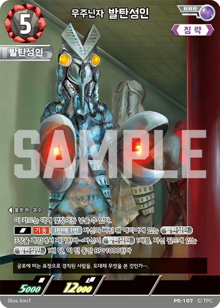 TCG에서 카드 제한매수가 없어지면 생기는 일_3.webp