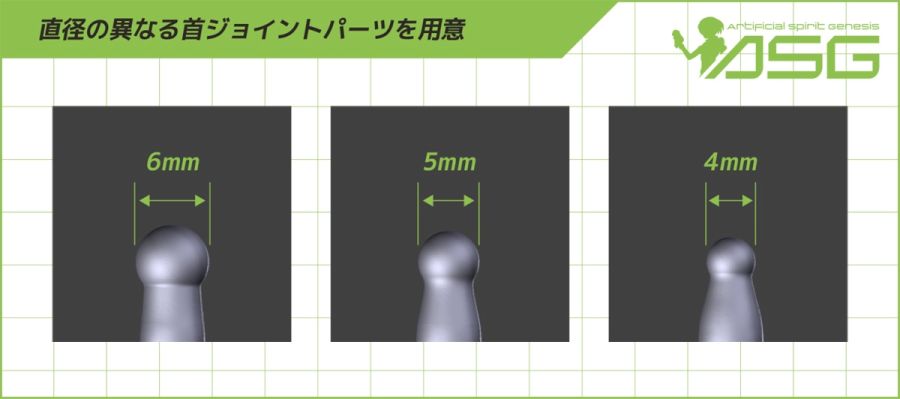 [하세가와] A.S.G. 걸즈 X0022 아리엘 & EMO-X0024 시엘_9.jpg